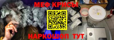 спиды Кулебаки