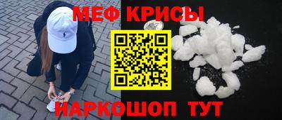 спиды Кулебаки