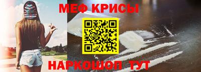 ешки Шахты