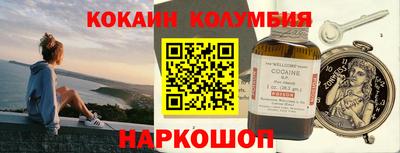 меф VHQ Кунгур