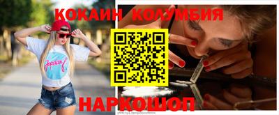 прущие грибы Кумертау
