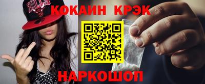 спиды Кулебаки