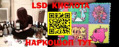 меф VHQ Кунгур