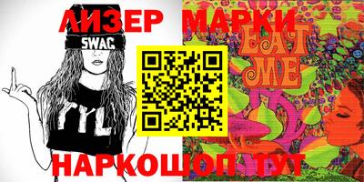 прущие грибы Кумертау
