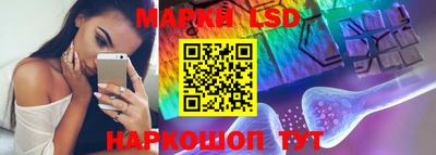 спиды Кулебаки