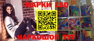 спиды Кулебаки