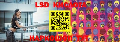 меф VHQ Кунгур