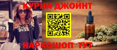 прущие грибы Кумертау