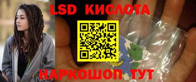 спиды Кулебаки