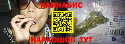 меф VHQ Кунгур