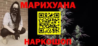 прущие грибы Кумертау