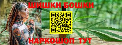 прущие грибы Кумертау