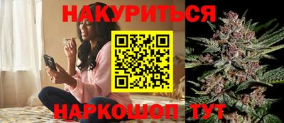 спиды Кулебаки