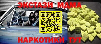 спиды Кулебаки