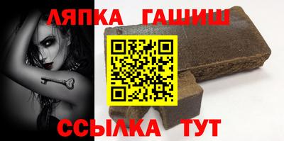 меф VHQ Кунгур