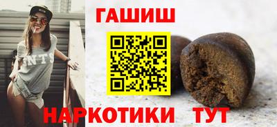 прущие грибы Кумертау