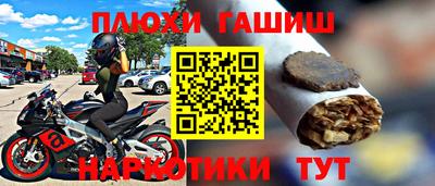 прущие грибы Кумертау