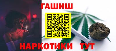 меф VHQ Кунгур