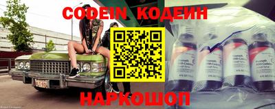 прущие грибы Кумертау