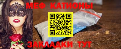 спиды Кулебаки