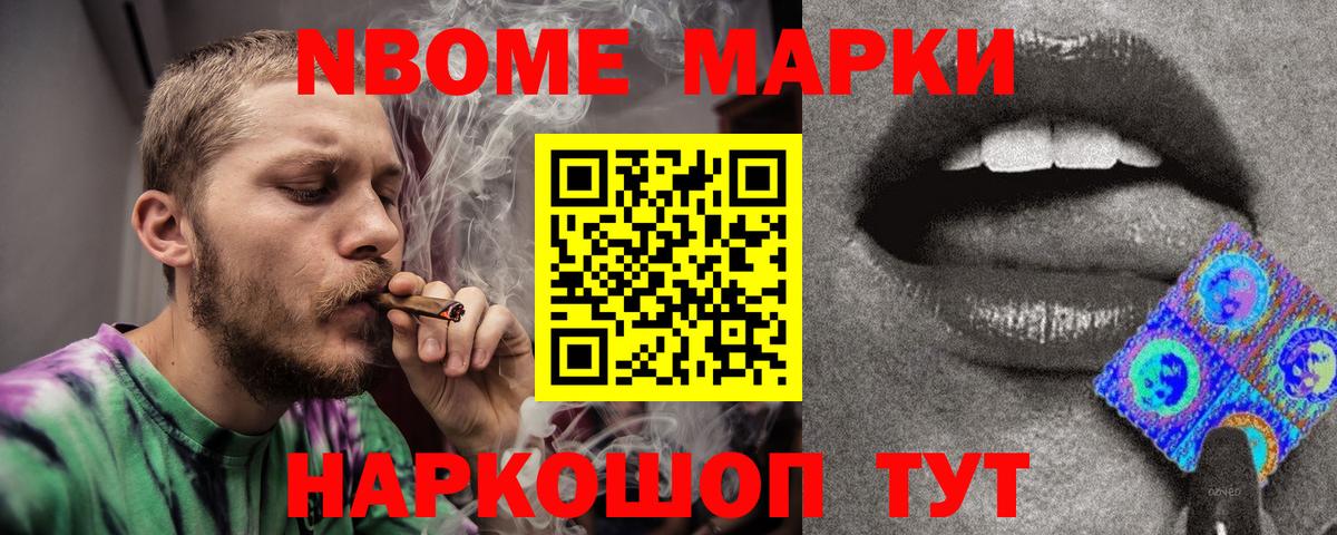 Ишимбай  ЛСД экстази кислота  Вход с VPN  LSD-25 экстази  ЛСД экстази кислота 